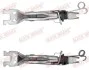 Комплект регулятора стояночного тормоза QUICK BRAKE 101 53 002 (фото 2)