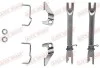 Комплект регулятора стояночного тормоза QUICK BRAKE 102 53 004 (фото 2)