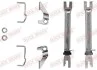 Комплект регулятора стояночного тормоза QUICK BRAKE 102 53 009 (фото 2)