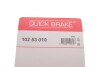 Комплект регулятора стояночного тормоза QUICK BRAKE 102 53 010 (фото 5)
