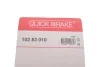 Комплект регулятора стояночного тормоза QUICK BRAKE 102 53 010 (фото 5)