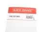 Комплект регулятора стояночного тормоза QUICK BRAKE 102 53 061 (фото 7)