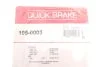 Монтажний комплект колодки QUICK BRAKE 105-0003 (фото 2)