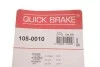 Монтажний комплект колодки QUICK BRAKE 105-0010 (фото 11)