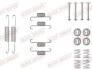 Монтажний комплект колодки QUICK BRAKE 105-0011 (фото 2)