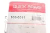 Монтажний комплект колодки QUICK BRAKE 105-0011 (фото 10)
