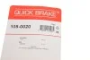 Монтажний комплект колодки QUICK BRAKE 105-0020 (фото 12)
