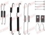 Комплект пружинок колодок стояночного тормоза QUICK BRAKE 105-0024 (фото 2)