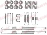 Комплект для монтажу гальмівних колодок QUICK BRAKE 1050074 (фото 1)