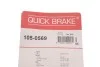 Монтажний комплект колодки QUICK BRAKE 105-0569 (фото 11)