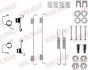 Комплект пружинок колодок стояночного тормоза QUICK BRAKE 105-0617 (фото 2)