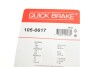 Комплект пружинок колодок стояночного тормоза QUICK BRAKE 105-0617 (фото 4)