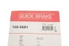 Монтажний комплект колодки QUICK BRAKE 105-0681 (фото 10)