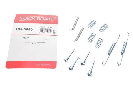 Монтажний комплект колодки QUICK BRAKE 105-0690
