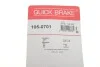 Комплект пружинок колодок стояночного тормоза QUICK BRAKE 105-0701 (фото 4)