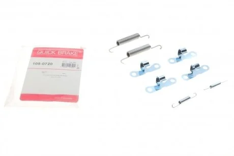 Монтажний комплект колодки QUICK BRAKE 105-0707