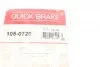 Монтажний комплект колодки QUICK BRAKE 105-0720 (фото 8)