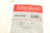Монтажний комплект колодки QUICK BRAKE 105-0739 (фото 13)