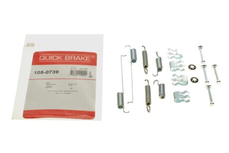 Монтажний комплект колодки QUICK BRAKE 105-0739