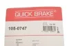 Комплект пружинок колодок стояночного тормоза QUICK BRAKE 105-0747 (фото 11)