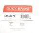 Монтажний комплект колодки QUICK BRAKE 105-0770 (фото 13)