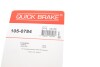 Комплект пружинок колодок стояночного гальма QUICK BRAKE 105-0784 (фото 13)