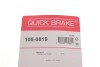 Монтажний комплект колодки QUICK BRAKE 105-0819 (фото 9)