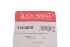 Монтажний комплект колодки QUICK BRAKE 105-0819 (фото 9)