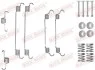 Монтажний комплект колодки QUICK BRAKE 105-0820 (фото 2)