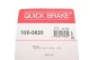 Монтажний комплект колодки QUICK BRAKE 105-0820 (фото 10)
