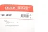 Монтажний комплект колодки QUICK BRAKE 105-0829 (фото 15)