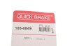 Монтажний комплект колодки QUICK BRAKE 105-0849 (фото 10)