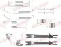Комплект для монтажу гальмівних колодок QUICK BRAKE 1050882S (фото 1)