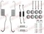 Комплект для монтажу гальмівних колодок QUICK BRAKE 1050886 (фото 1)