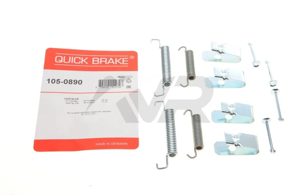 Монтажний комплект колодки QUICK BRAKE 105-0890 (фото 1)