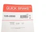 Монтажний комплект колодки QUICK BRAKE 105-0890 (фото 11)