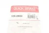 Монтажний комплект колодки QUICK BRAKE 105-0893 (фото 11)