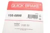 Монтажний комплект колодки QUICK BRAKE 105-0898 (фото 4)