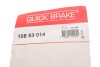 Комплект механизма разведения стояночного тормоза QUICK BRAKE 108 53 014 (фото 4)
