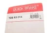 Комплект механизма разведения стояночного тормоза QUICK BRAKE 108 53 014 (фото 4)