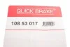 Рычаг,разводного вала QUICK BRAKE 10853017 (фото 3)