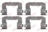 Монтажный компл.,тормоз.колодки QUICK BRAKE 1090017 (фото 2)
