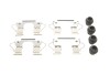 Монтажный компл.,тормоз.колодки QUICK BRAKE 1090053 (фото 1)