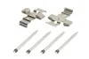 Монтажный компл.,тормоз.колодки QUICK BRAKE 1090054 (фото 1)