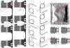 Монтажный компл.,тормоз.колодки QUICK BRAKE 1090091 (фото 1)