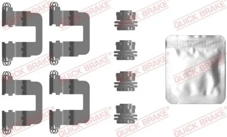 Монтажний комплект гальмівних колодок QUICK BRAKE 1090106