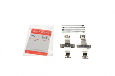 Монтажный компл.,тормоз.колодки QUICK BRAKE 1090122