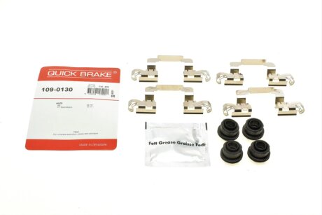 Монтажный компл.,тормоз.колодки QUICK BRAKE 1090130