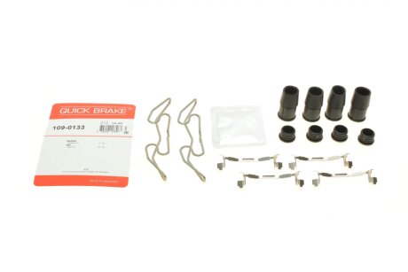 Комплект прижимных планок тормозного суппорта. QUICK BRAKE 109-0133