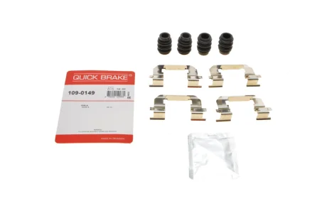 Комплект прижимных планок тормозного суппорта. QUICK BRAKE 109-0149